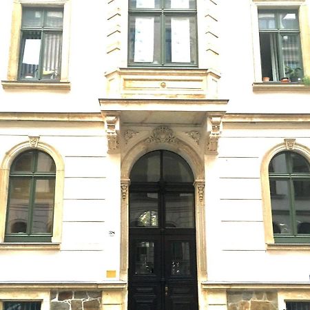 City Center Leipzig II エクステリア 写真
